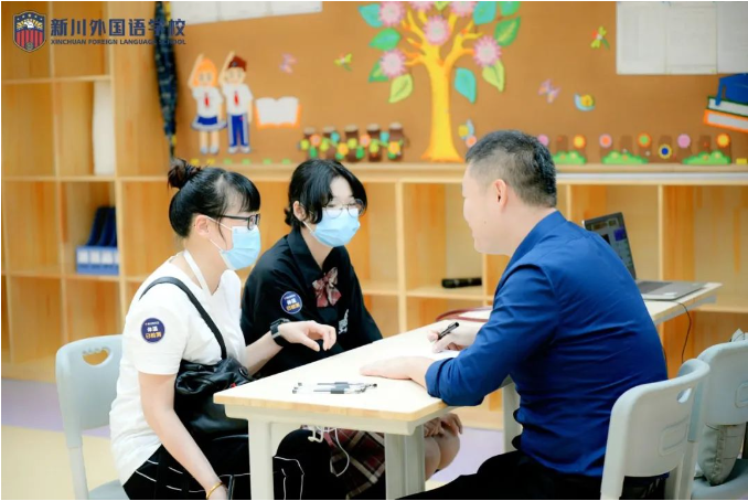 今天,新川;明天,行远!新川初升高咨询持续进行中…… 今天,新川;明天,行远!新川初升高咨询持续进行中……