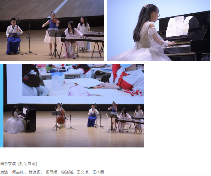 青春正好 不说再见|新川外国语学校初中部直升年级2020届小学毕业典礼 青春正好 不说再见|新川外国语学校初中部直升年级2020届小学毕业典礼