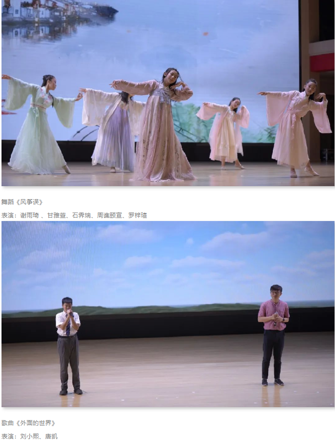 青春正好 不说再见|新川外国语学校初中部直升年级2020届小学毕业典礼 青春正好 不说再见|新川外国语学校初中部直升年级2020届小学毕业典礼