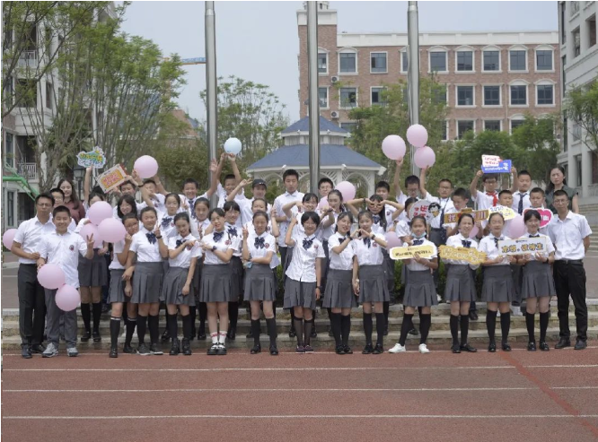 青春正好 不说再见|新川外国语学校初中部直升年级2020届小学毕业典礼 青春正好 不说再见|新川外国语学校初中部直升年级2020届小学毕业典礼