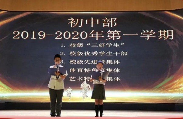 青春已至，未来可期 —— 精彩才刚刚开始