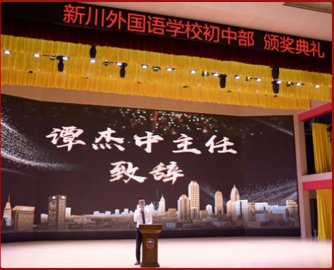 青春已至，未来可期 —— 精彩才刚刚开始