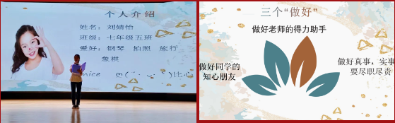 青春已至，未来可期 —— 精彩才刚刚开始