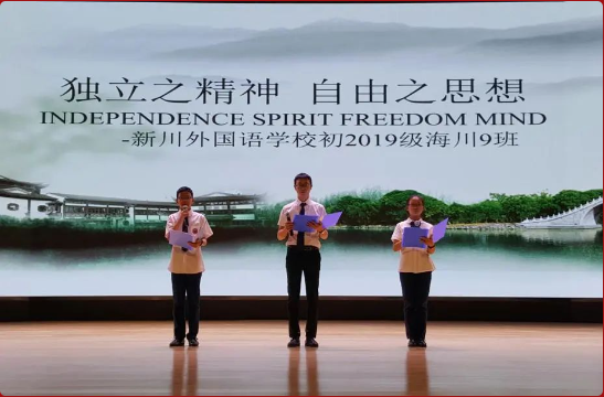 青春已至，未来可期 —— 精彩才刚刚开始