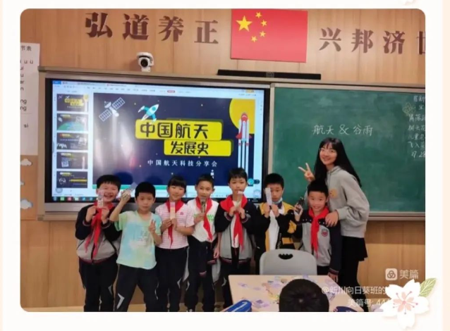 48位老师的坚持,用心记录成长 48位老师的坚持,用心记录成长