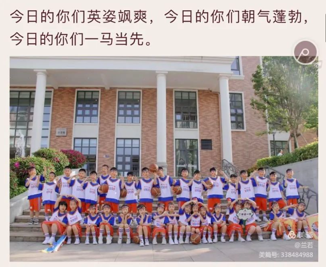 48位老师的坚持,用心记录成长 48位老师的坚持,用心记录成长