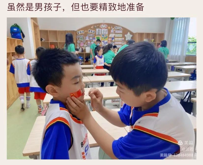 48位老师的坚持,用心记录成长 48位老师的坚持,用心记录成长