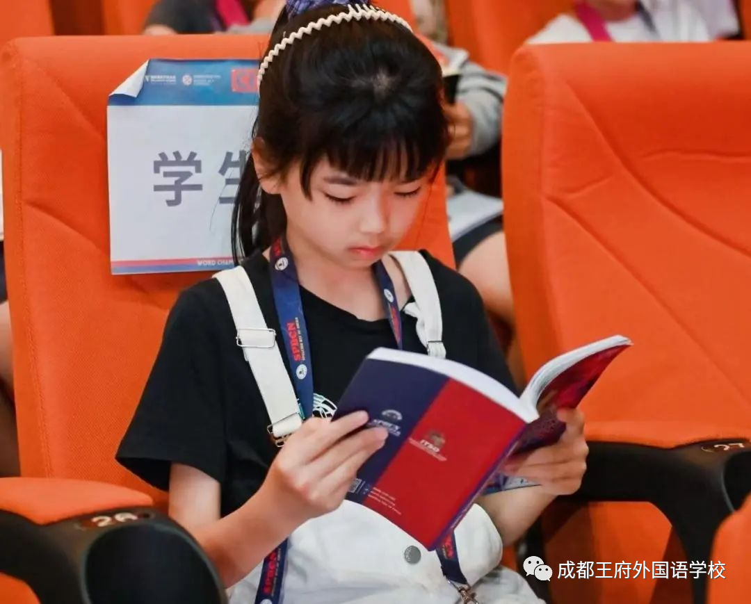 喜讯 | 王府学子又双叒叕获奖啦！