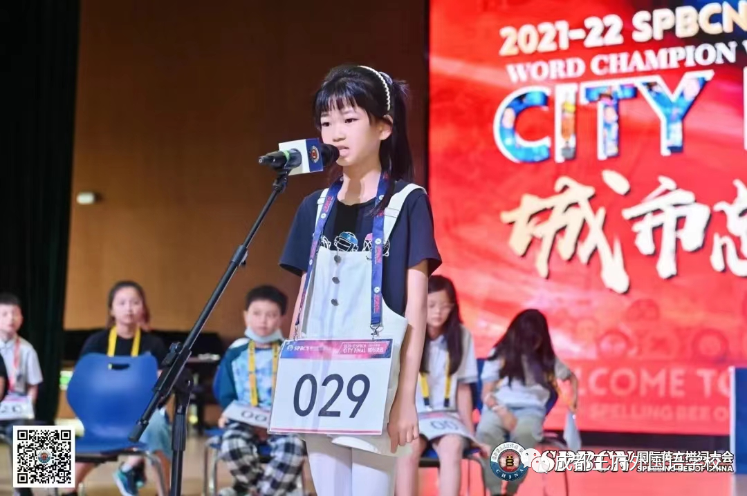 喜讯 | 王府学子又双叒叕获奖啦！