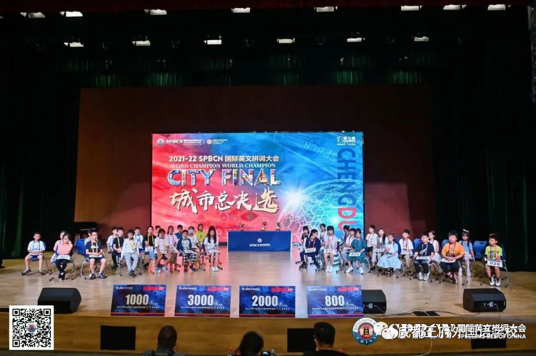 喜讯 | 王府学子又双叒叕获奖啦！