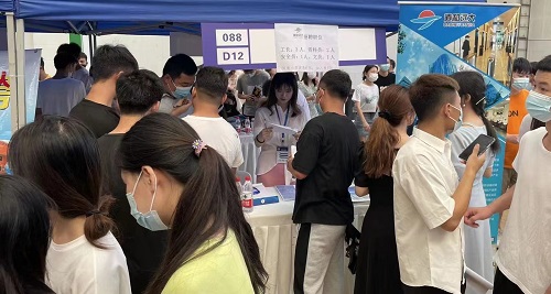 公司参加德阳科贸职业学院夏季校园“双选”会 公司参加德阳科贸职业学院夏季校园“双选”会