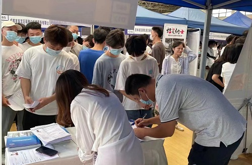 公司参加德阳科贸职业学院夏季校园“双选”会 公司参加德阳科贸职业学院夏季校园“双选”会