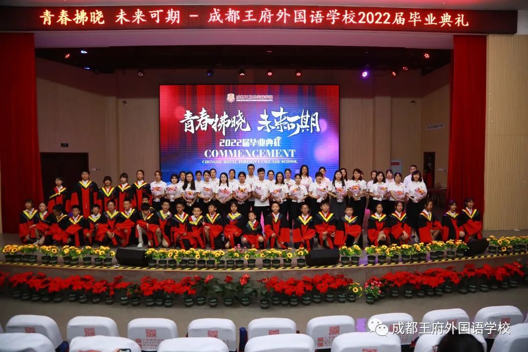 行而不辍，未来可期|亲爱的家长，请您查收6月校长来信