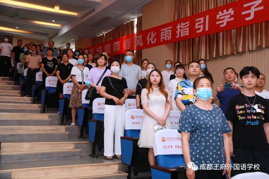 行而不辍，未来可期|亲爱的家长，请您查收6月校长来信