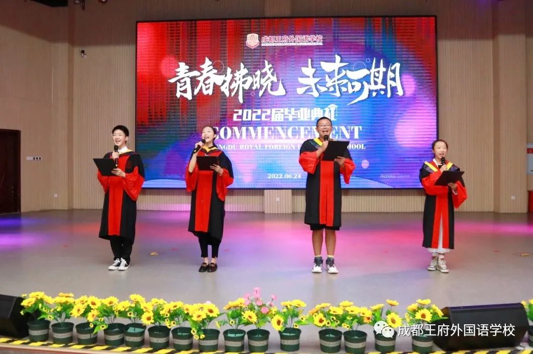 行而不辍，未来可期|亲爱的家长，请您查收6月校长来信