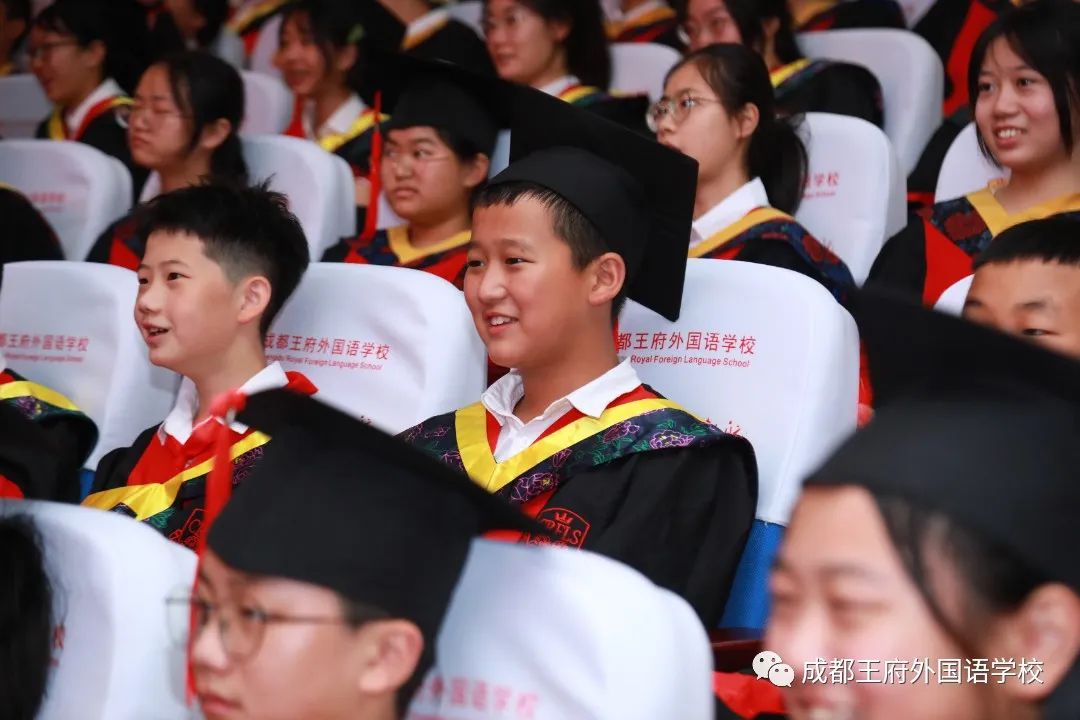 青春拂晓，未来可期——成都王府外国语学校2022届毕业典礼