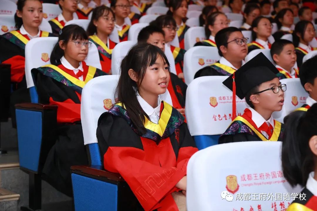 青春拂晓，未来可期——成都王府外国语学校2022届毕业典礼