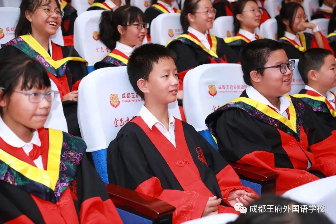 青春拂晓，未来可期——成都王府外国语学校2022届毕业典礼