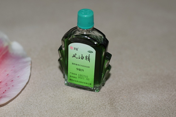 被蚊子叮咬后,患处该如何进行处理 被蚊子叮咬后,患处该如何进行处理