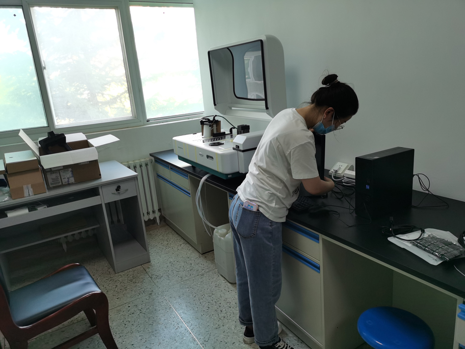 天水师范学院Smartchem200