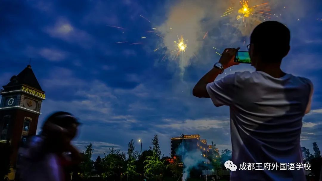 行而不辍,未来可期|亲爱的家长,请您查收6月校长来信 行而不辍,未来可期|亲爱的家长,请您查收6月校长来信