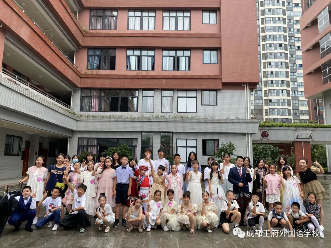 来了！成都王府云上周刊