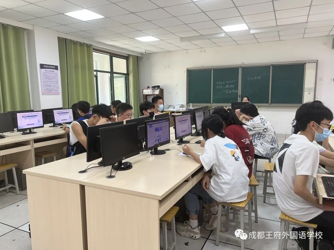 来了！成都王府云上周刊
