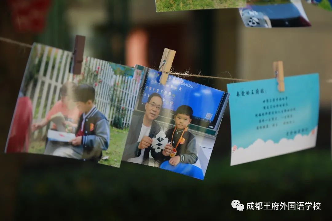 感恩王府，与爱同行——成都王府外国语学校2022届衔接班学生毕业典礼