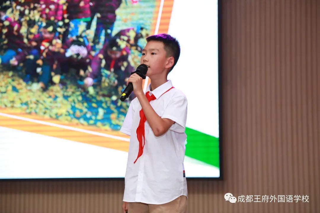 感恩王府，与爱同行——成都王府外国语学校2022届衔接班学生毕业典礼