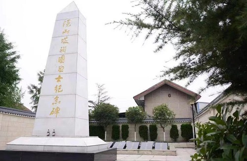 公司开展庆祝建党101周年纪念活动 公司开展庆祝建党101周年纪念活动