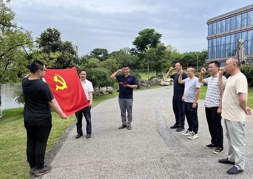 公司开展庆祝建党101周年纪念活动 公司开展庆祝建党101周年纪念活动