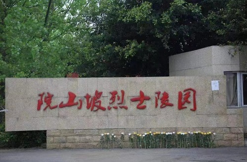公司开展庆祝建党101周年纪念活动 公司开展庆祝建党101周年纪念活动