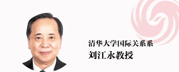 凤凰大参考|安倍遇刺身亡,对中日关系影响有多大? 凤凰大参考|安倍遇刺身亡,对中日关系影响有多大?