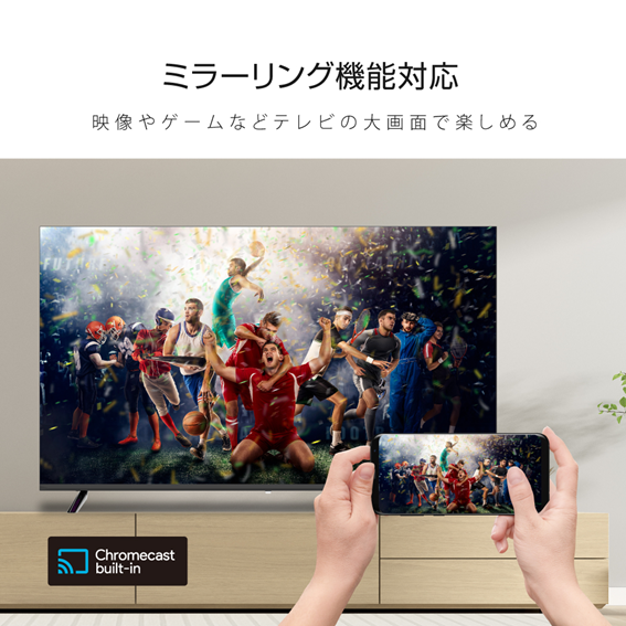 4K対応チューナーレススマートテレビ43型 ASTEX/WIS AX-MSK43 WIS ASTEX AX-MSK43 [43インチ] 価格比較 - 価格.com