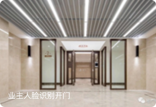 地下车库大堂