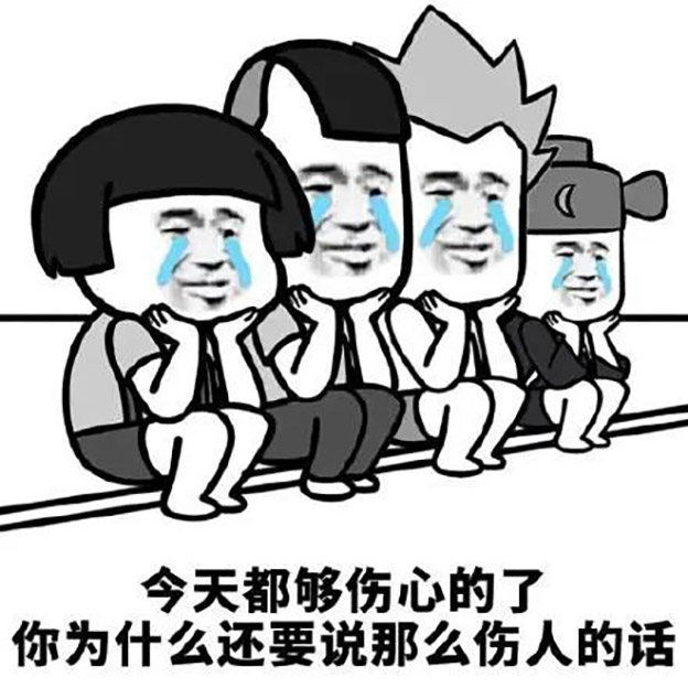 施罗德爱心基金丨让爱传递，温暖你我