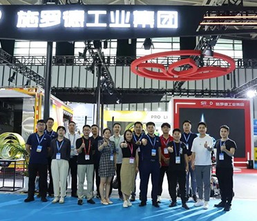 国际管网展圆满收官 | 落幕不散场，施罗德期待与您再次相遇