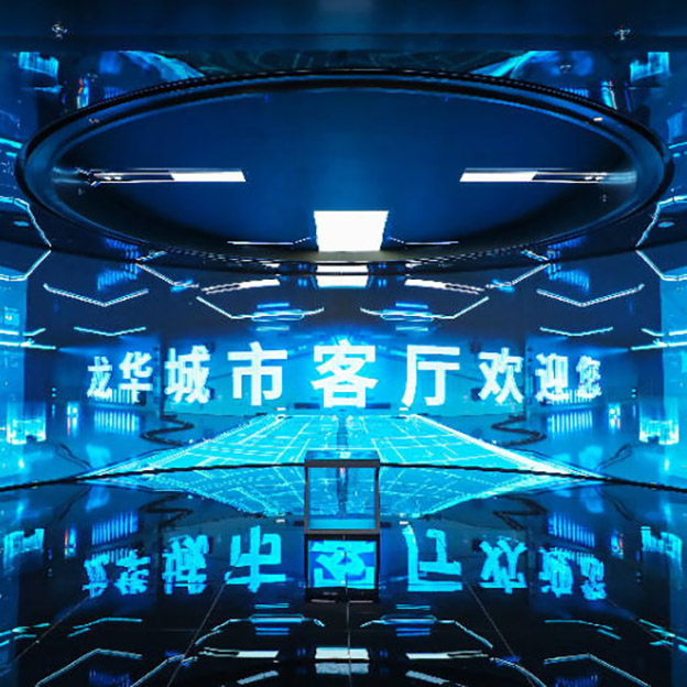 施罗德机器人成数字龙华新名片，入驻龙华城市客厅