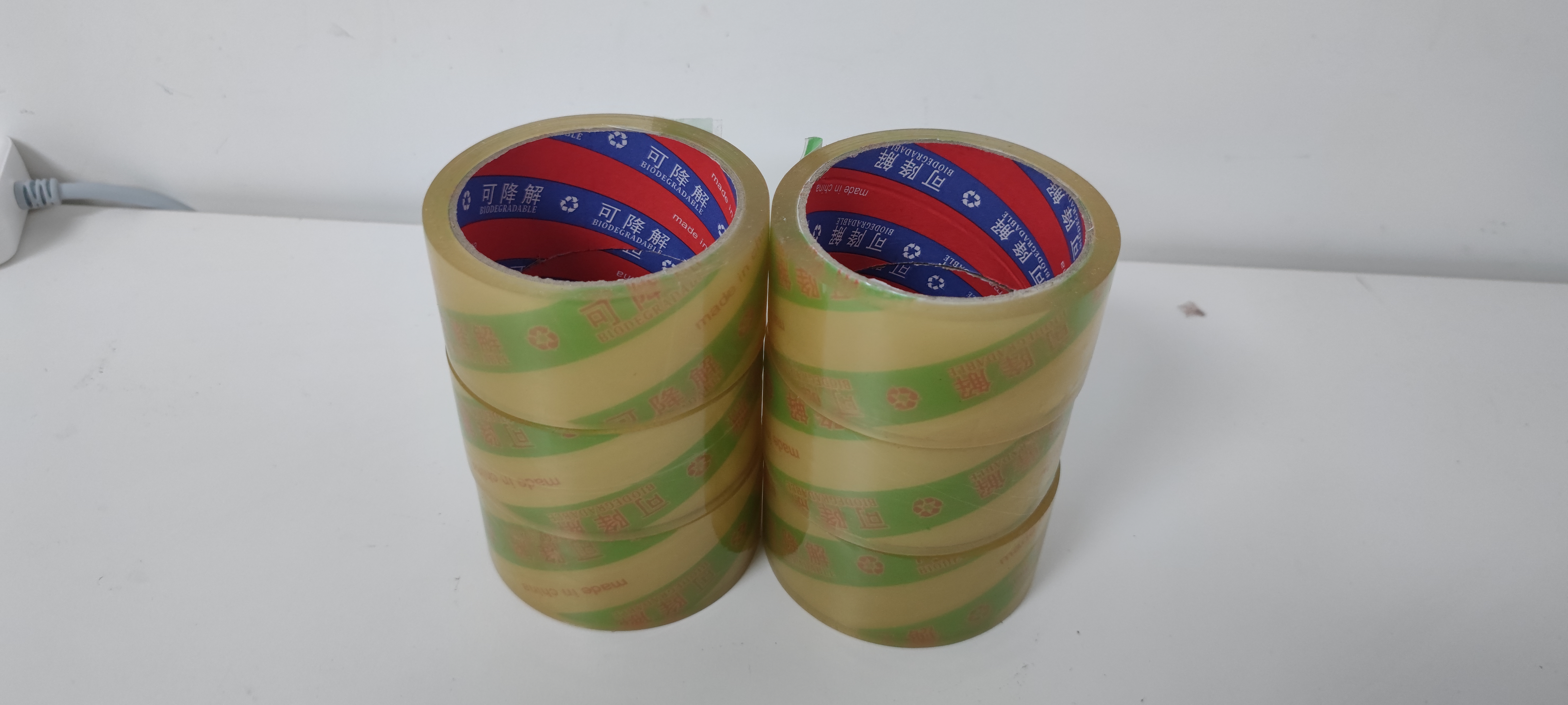 可降解封箱胶带
