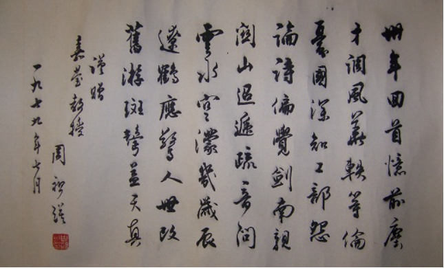 96岁的叶嘉莹先生带给我们的，不仅仅是诗词和3568万捐赠 精英阅览 2022-07-23 06:31 发表于湖南