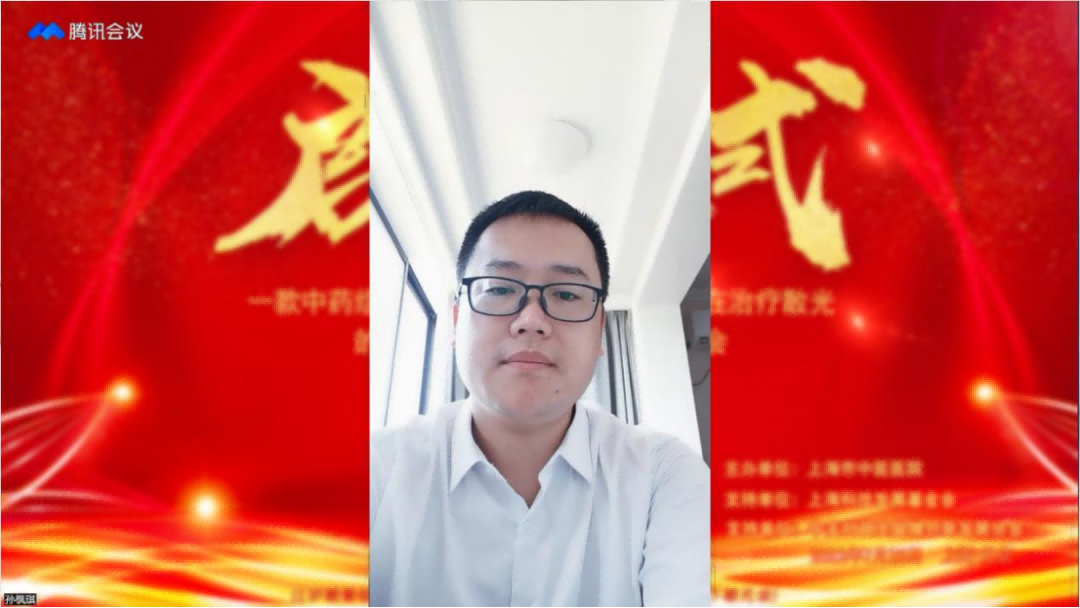 协会助力中关村品牌工程企业“普润德百目通”项目启动 协会助力中关村品牌工程企业“普润德百目通”项目启动