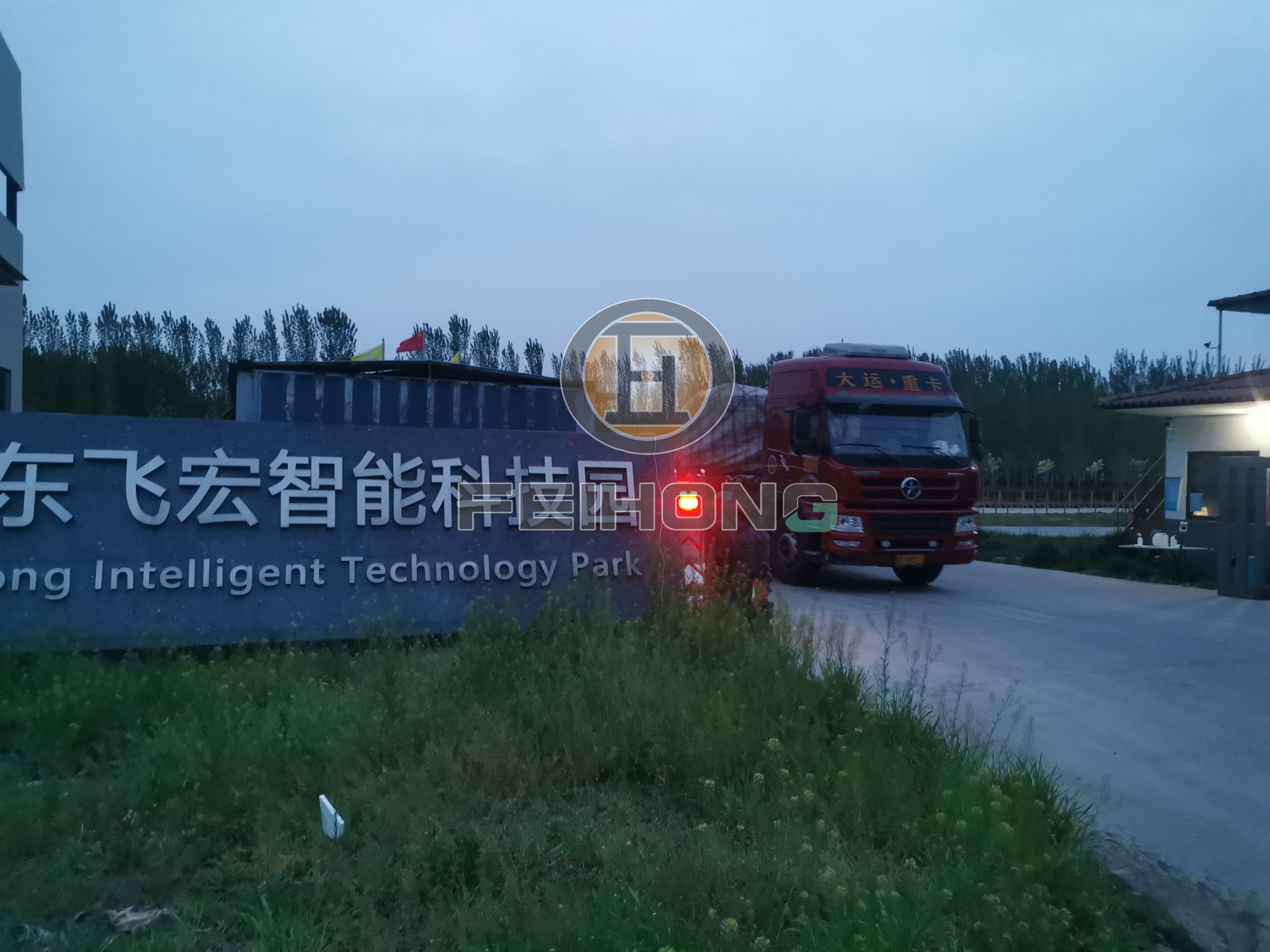 飛宏小導(dǎo)管生產(chǎn)線一套裝車完畢 順利發(fā)出