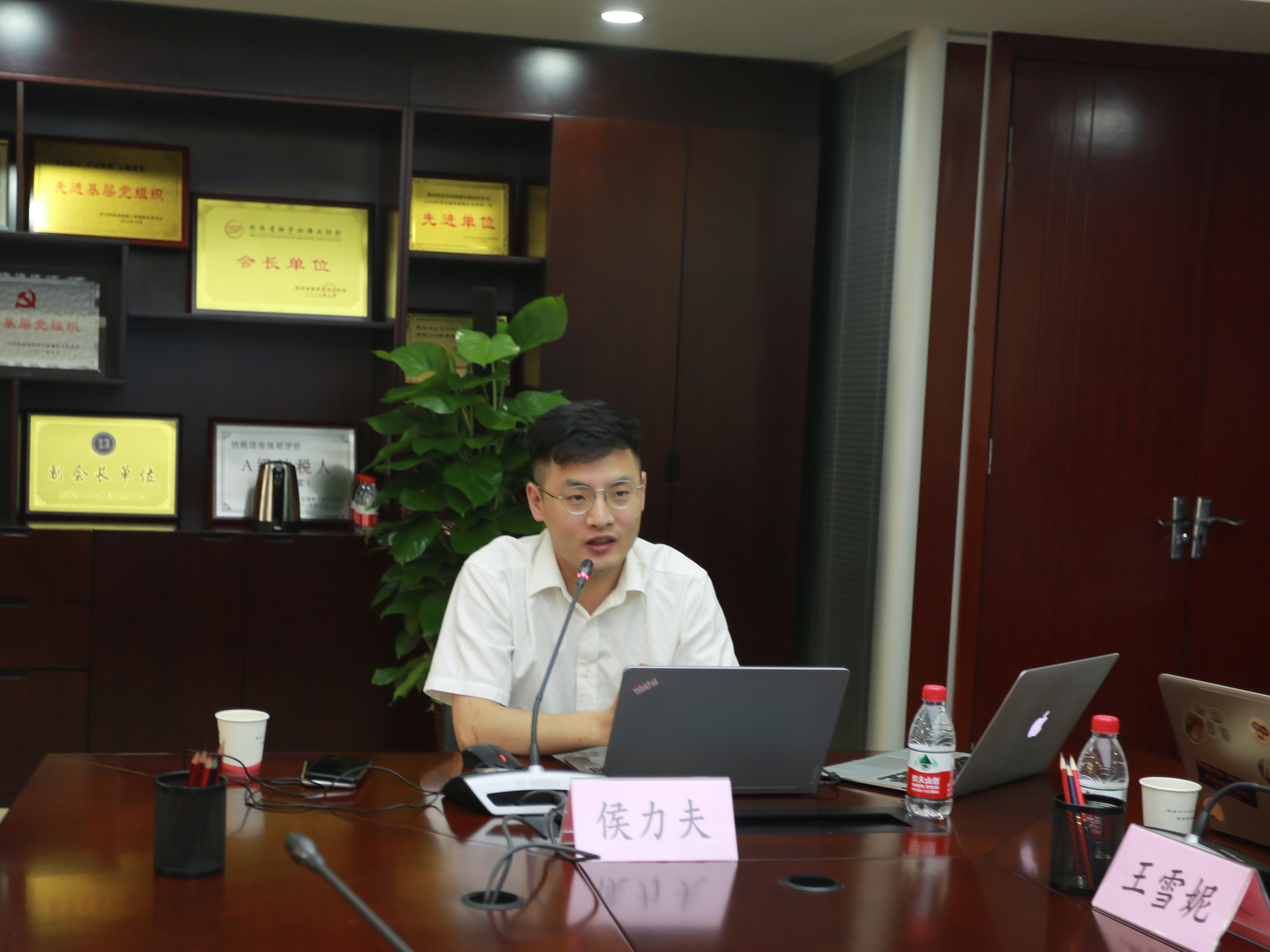 【业务培训】省再担保公司举办“不良资产的清收与处置” 专题培训
