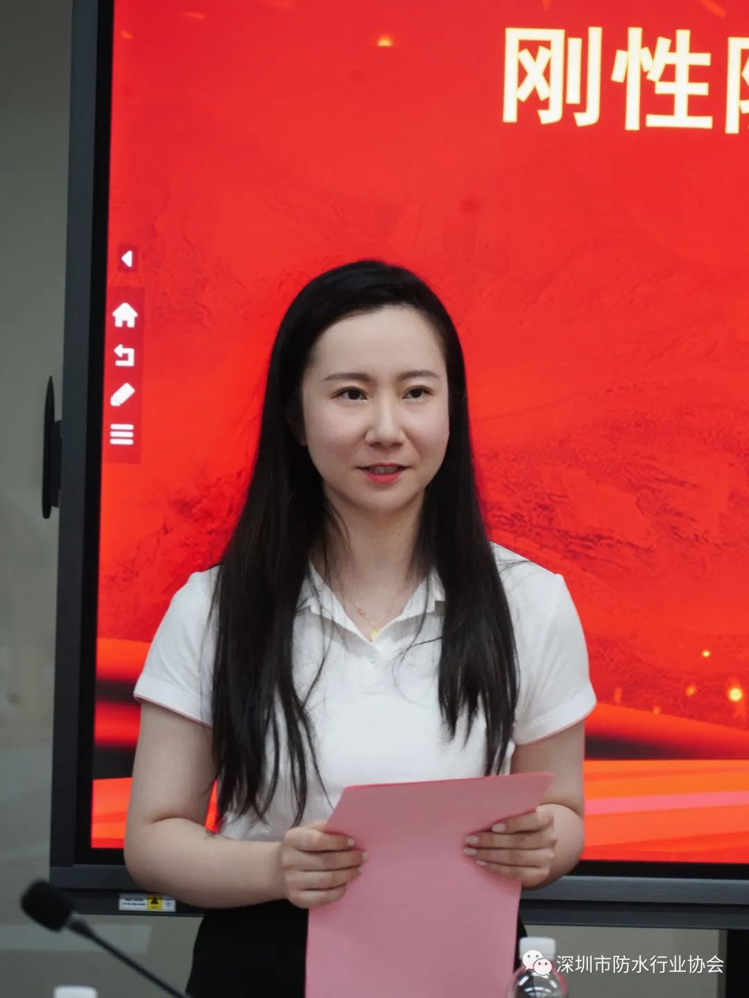 深圳市防水行业协会刚性防水分会成立大会暨国控基业(北京)科技有限公司深圳分公司揭牌仪式 深圳市防水行业协会刚性防水分会成立大会暨国控基业(北京)科技有限公司深圳分公司揭牌仪式