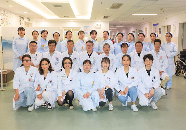 神经医学一病区 神经医学一病区