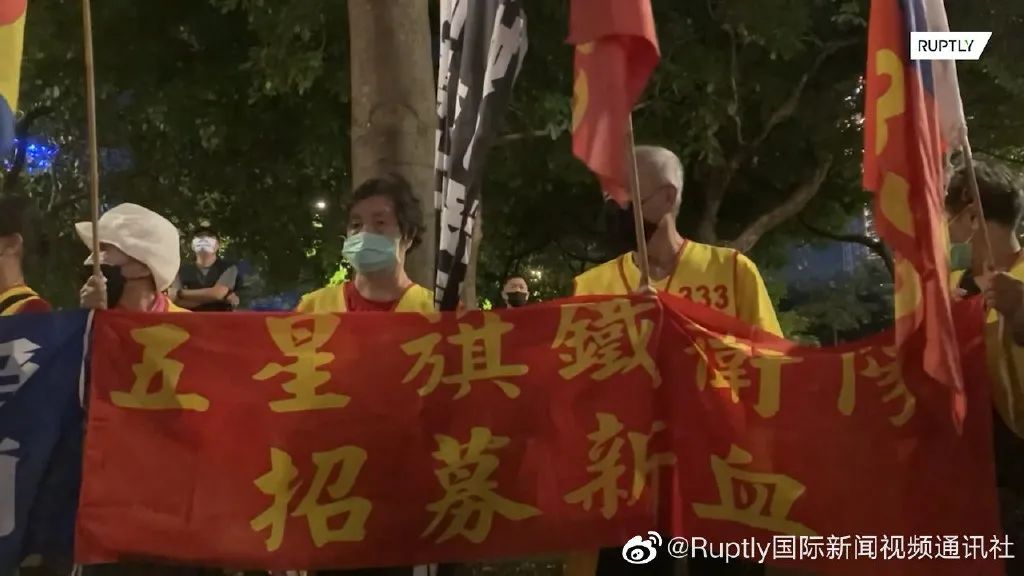 佩洛西赴台,最愤怒的或许不是大陆 佩洛西赴台,最愤怒的或许不是大陆