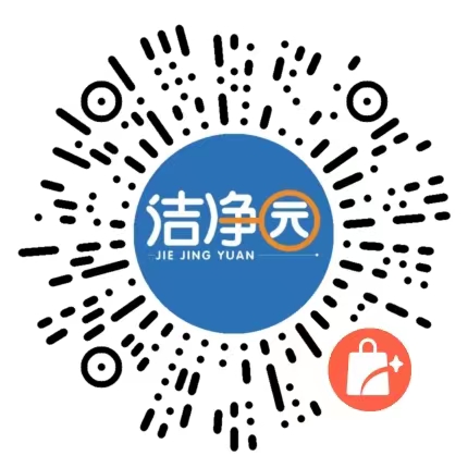 《急救及生命支持类医疗设备质控管理指南》 《急救及生命支持类医疗设备质控管理指南》