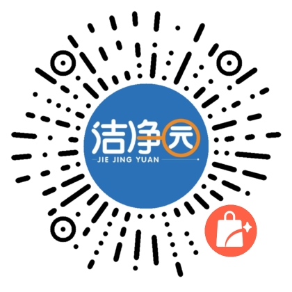 《辅助生殖医学中心建设标准》