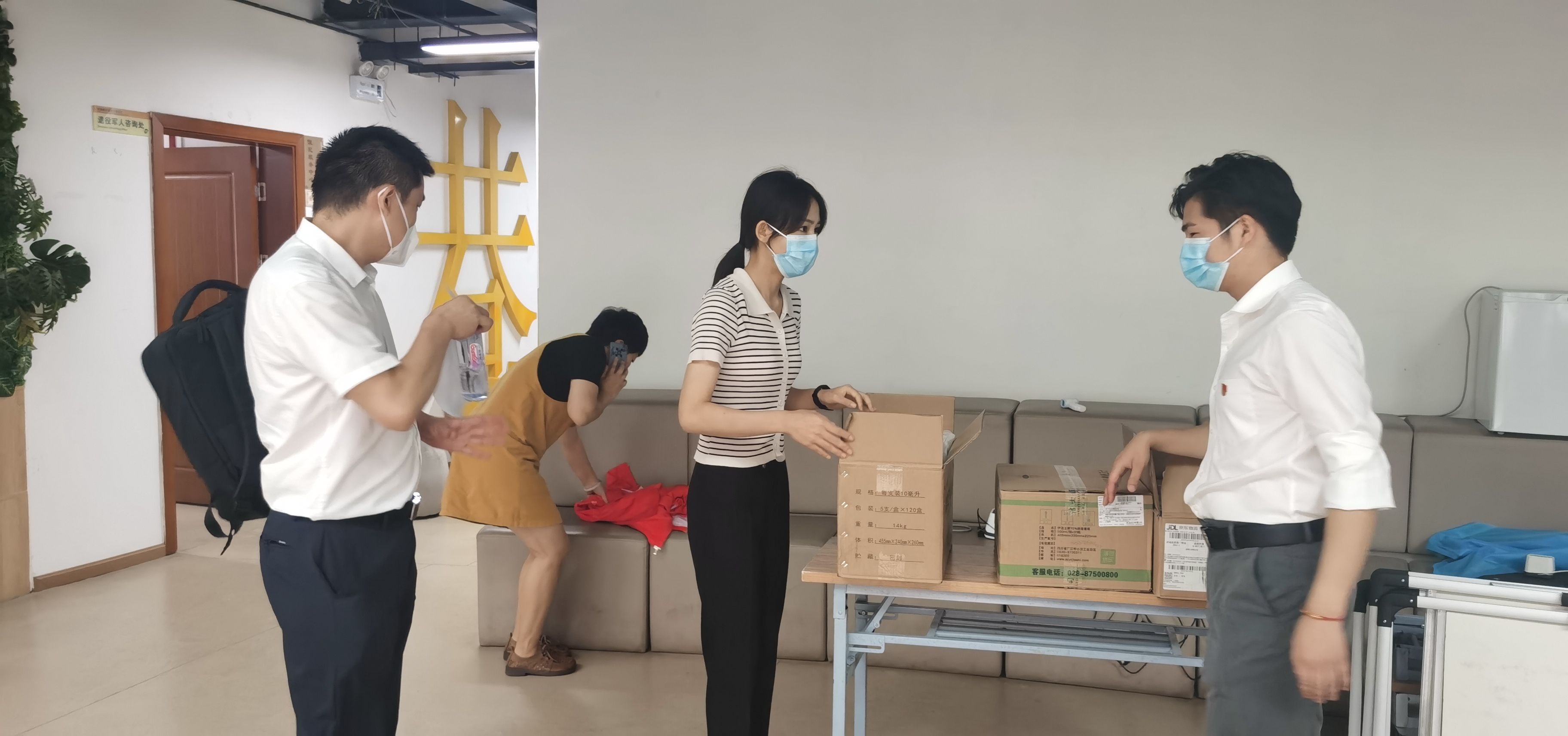 战疫情——又晟在行动