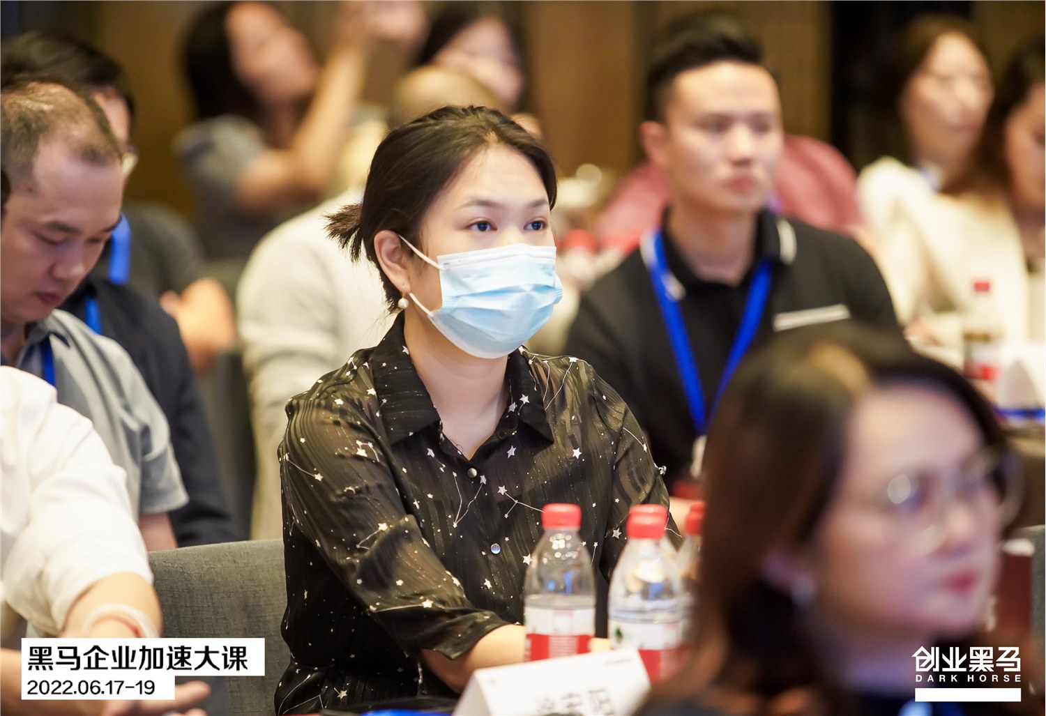 《2022黑马企业加速大课（福州站）》简报